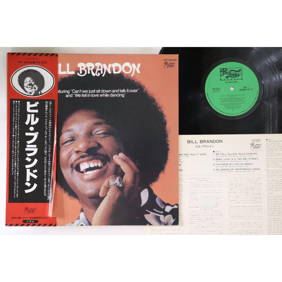 LP Bill Brandon Bill Brandon VIP6526  PRELUDE  00260