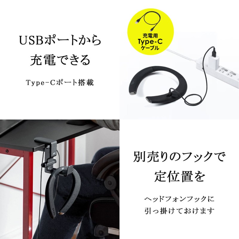 ネックスピーカー 2個セット Bluetooth トランスミッター 送信機セット