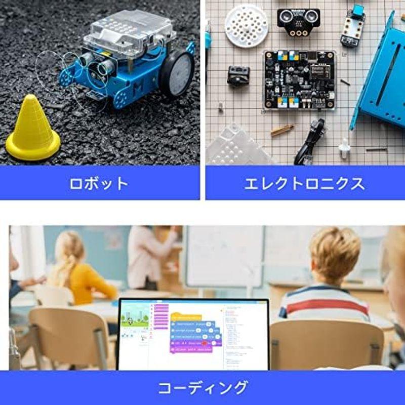 Makeblock mBot プログラミング ロボット おもちゃ キット STEM 知育