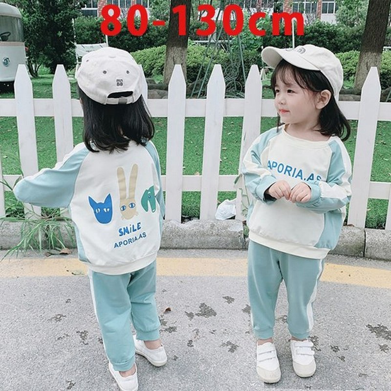 子供服 キッズウェア セットアップ 上下セット ツーピース 長袖 長ズボン トレーナー パンツ バックプリント アニマル 動物 イラスト カジュアル 通販 Lineポイント最大get Lineショッピング