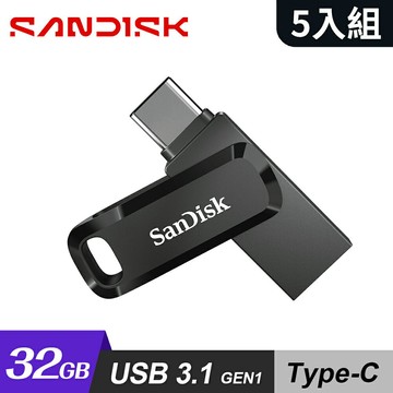 【SanDisk】Ultra Go USB Type-C 雙用隨身碟 32G《5入組》【三井3C】