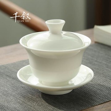 羊脂玉瓷蓋碗茶杯高檔白瓷三才茶碗單個帶蓋大號家用陶瓷功夫茶具