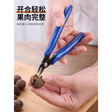 山核桃開殼器家用碧根果開口鉗子剝香榧野生東北小核桃專用剪刀夾