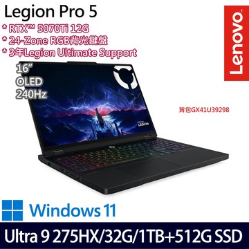 《Lenovo 聯想》 Legion P5 83LU004VTW(16吋WQXGA/U9 275HX/32G/1TB+512G/RTX5070Ti/特仕版)