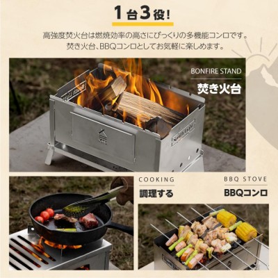 South Light 焚き火台 日本製 焚火台 バーベキューコンロ BBQ