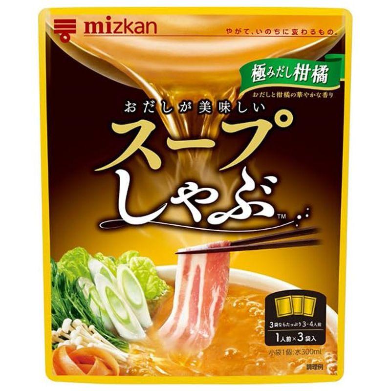 ミツカン スープしゃぶ 極みだし柑橘 (28g×3個)×12袋入