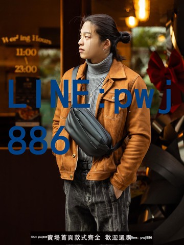 【臺灣公司】inateck斜挎包潮男女通勤胸包運動腰包休閑風單肩包機能新款潮酷