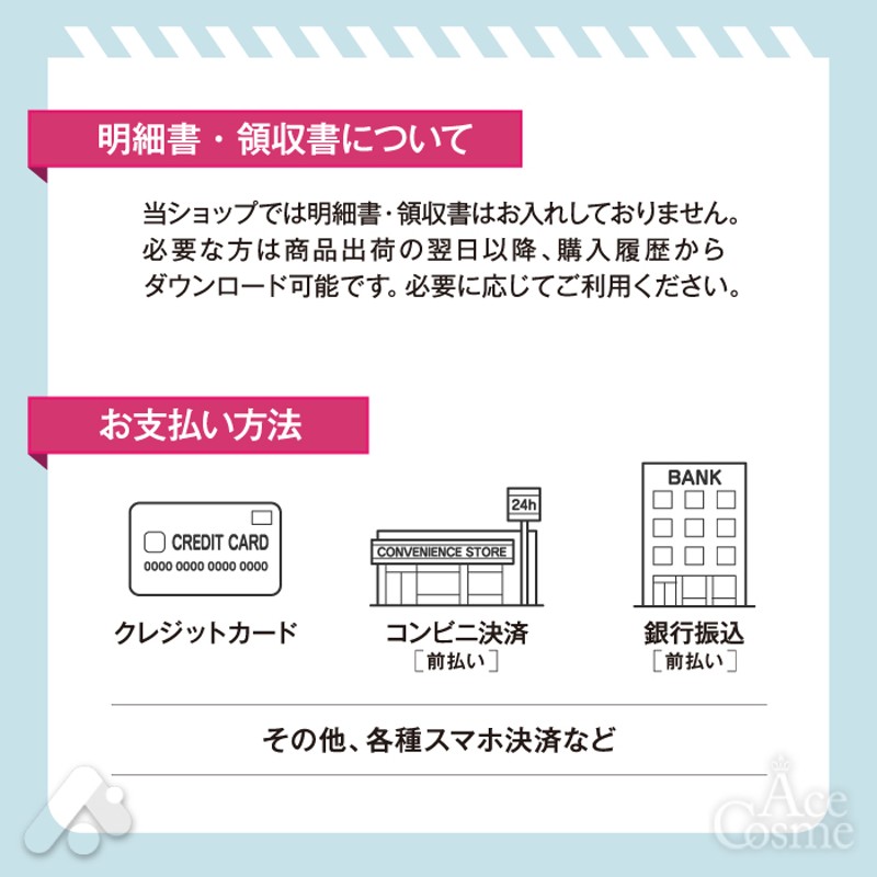 有機ELモデル Nintendo Switch 本体のみ ニンテンドースイッチ | LINE ...