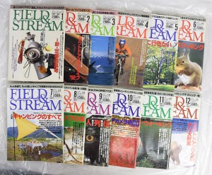 FIELD GEAR [フィールドギア] 1992年 1月-12月号　1年分 アウトドアマガジン 12冊