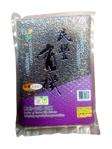 民豐有機黑糯糙米 3kg
