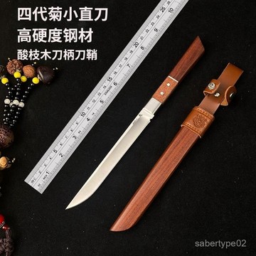 痠枝木柄正品木鞘一體龍骨小直刀純手工打磨野外求生刀家用戶外鋒利水果刀 6GEM