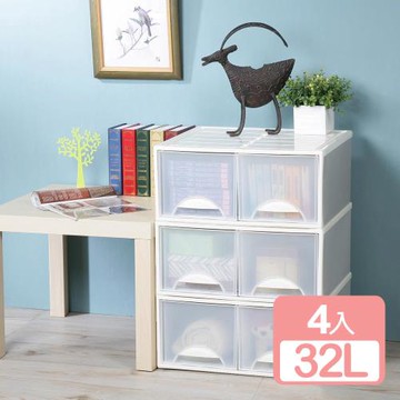 真心良品 KEYWAY霧島雙抽收納整理箱 (32L)4入