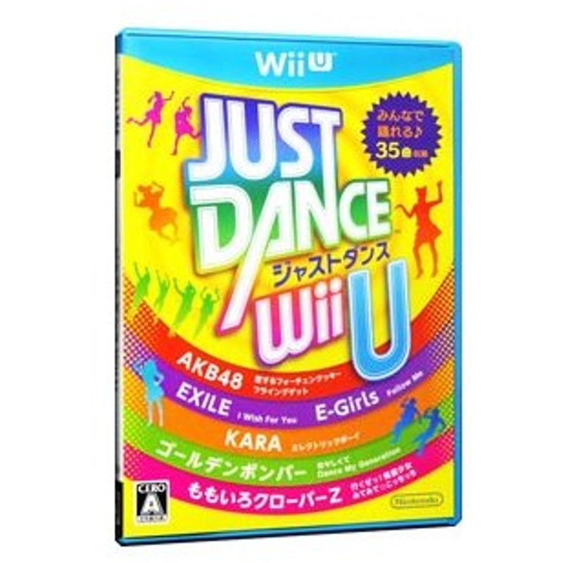 Wii U ｊｕｓｔ ｄａｎｃｅ ｗｉｉ ｕ 通販 Lineポイント最大0 5 Get Lineショッピング