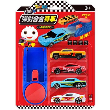 FOOD超人彈射合金賽車