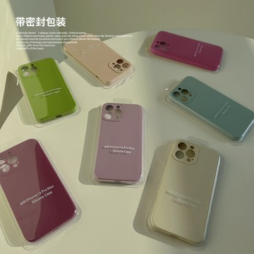 台灣出貨❤液態硅膠17pro max適用iphone16手機殼蘋果13純色15/11高級14plus