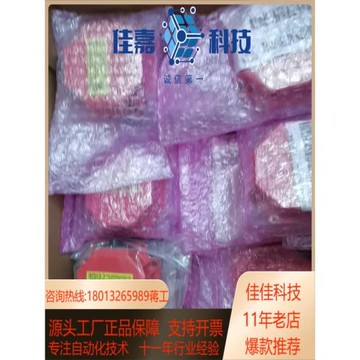 編碼器發那科全新編碼器A860-2000-T301 A860
