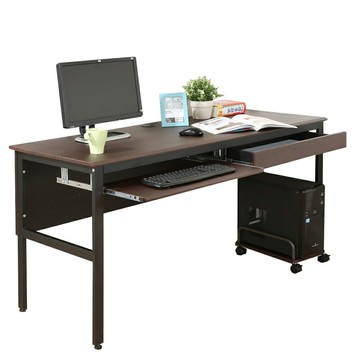 《DFhouse》頂楓150公分電腦辦公桌+1鍵盤+1抽屜+主機架-胡桃色