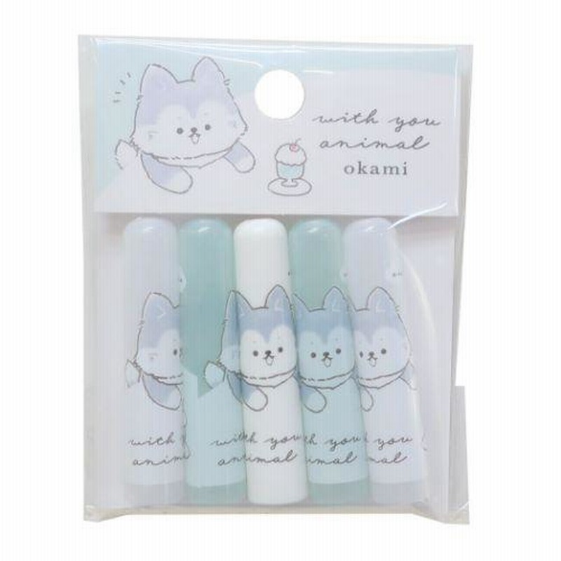 4点文房具セット 文具セット WITH YOU ANIMAL オオカミ カミオ