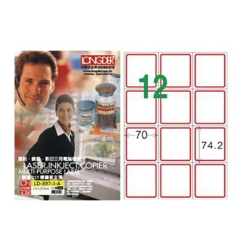 【龍德】LONGDER 三用電腦標籤 A4 12格 70*74.2mm 紅框 105張 3盒/組 LD-897-J-A(適用雷射、噴墨、影印)