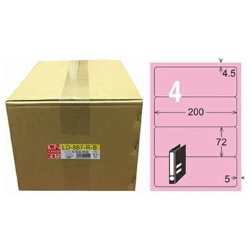 【龍德】A4三用電腦標籤 72x200mm 粉紅色1000入 / 箱 LD-867-R-B【APP滿額下單4%點數(單一帳號最高1000點)】7/31止