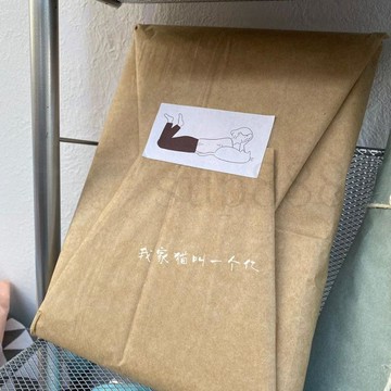 臺灣出貨ins風莫蘭迪色系情侶禮物禮盒包裝紙雪梨紙拍照背景打底紙