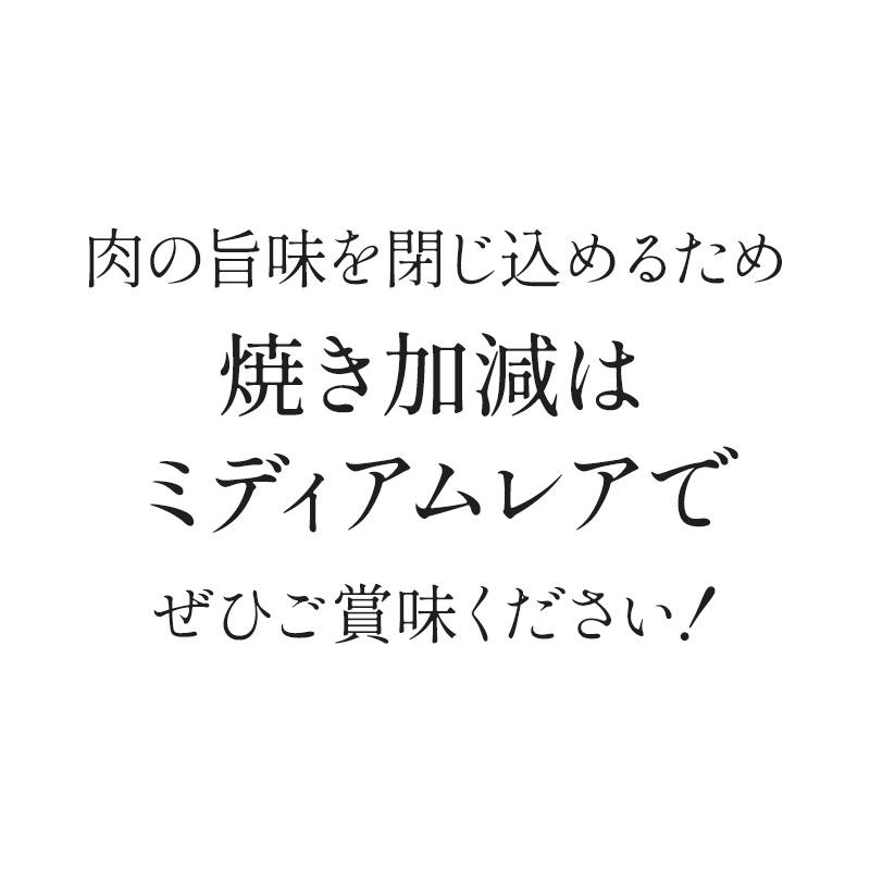 オーストラリア産グラスフェッド100％ビーフ 厚切りサーロインステーキ250g×4［冷凍］