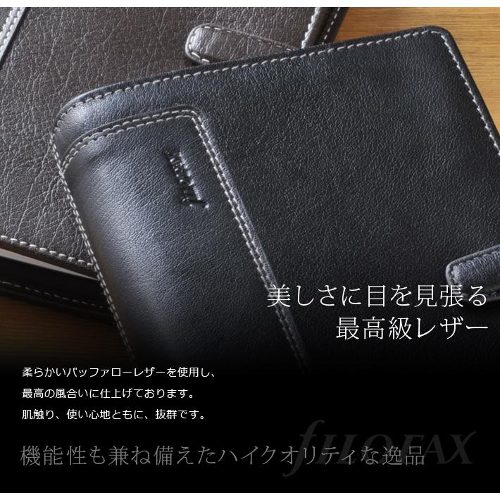 FILOFAX ファイロファックス ホルボーン システム手帳 バイブル ブラック 17-025116