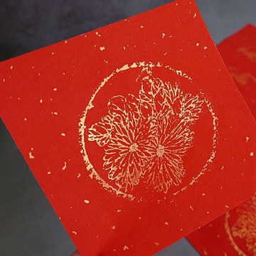 中華筆莊 萬年紅灑金單字春聯(P-020-1G)