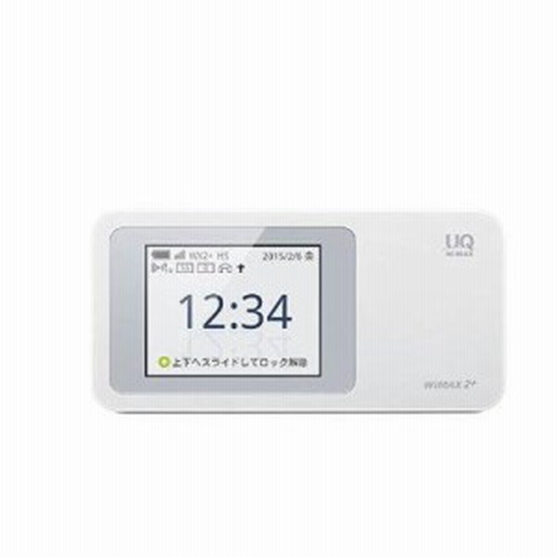 Huawei Uqwimax版 Speed Wi Fi Next W01 Hwd31mwu White 中古品 通販 Lineポイント最大1 0 Get Lineショッピング