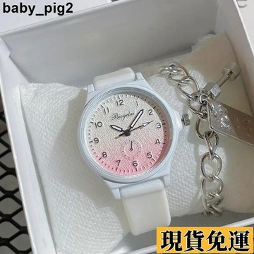 🌸限時下殺🌸 女生手錶 防水手錶 考試專用石英手表 初高中學生手錶 小眾簡約 高顏值 時尚運動手錶 學院風表 考試表