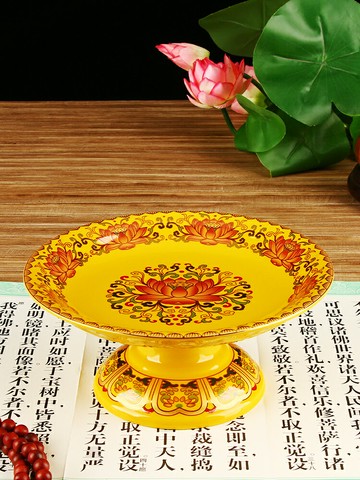 黃蓮花款喜水果供盤供佛用品高腳盤子臥室供佛像前中式款貢果盤