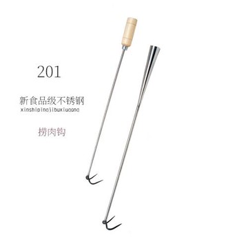 不銹鋼木柄肉鉤子抓肉鉤肉抓鉤燒臘鉤垃圾勾鹵味鉤大粗勾撈肉雙鉤