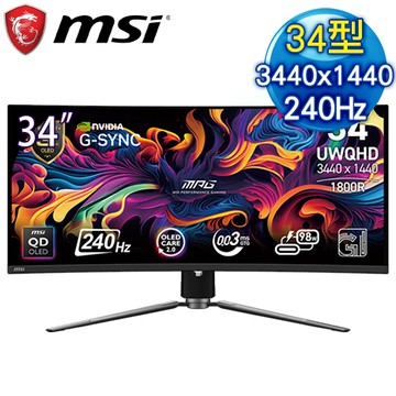 MSI 微星 MPG 341CQPX QD-OLED 34型 UWQHD 240Hz 曲面電競螢幕(HDMI/DP/Type-C)
