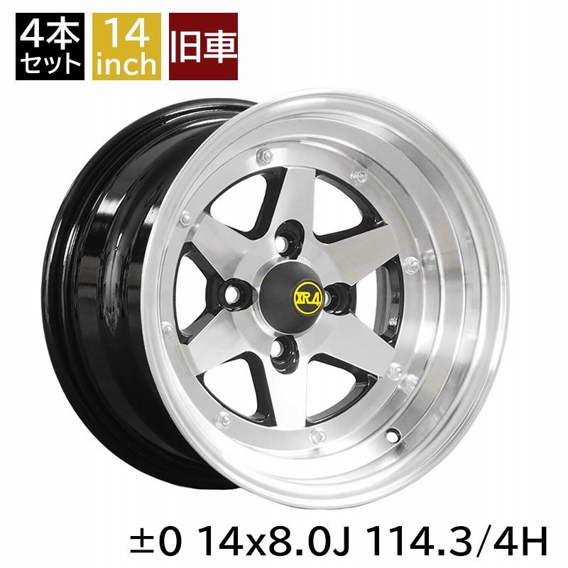 旧車 フロン R12 4本 AMT 1/25 1980 ダットサン280 ZX ターボ [AMT1043] - 5,500円