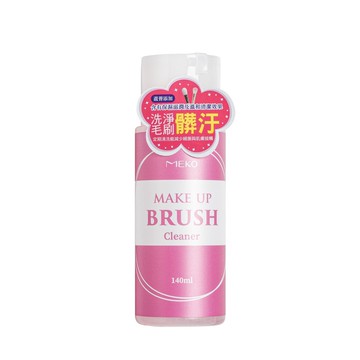 MEKO 刷具粉撲清潔液 洗刷水 U-026 現貨