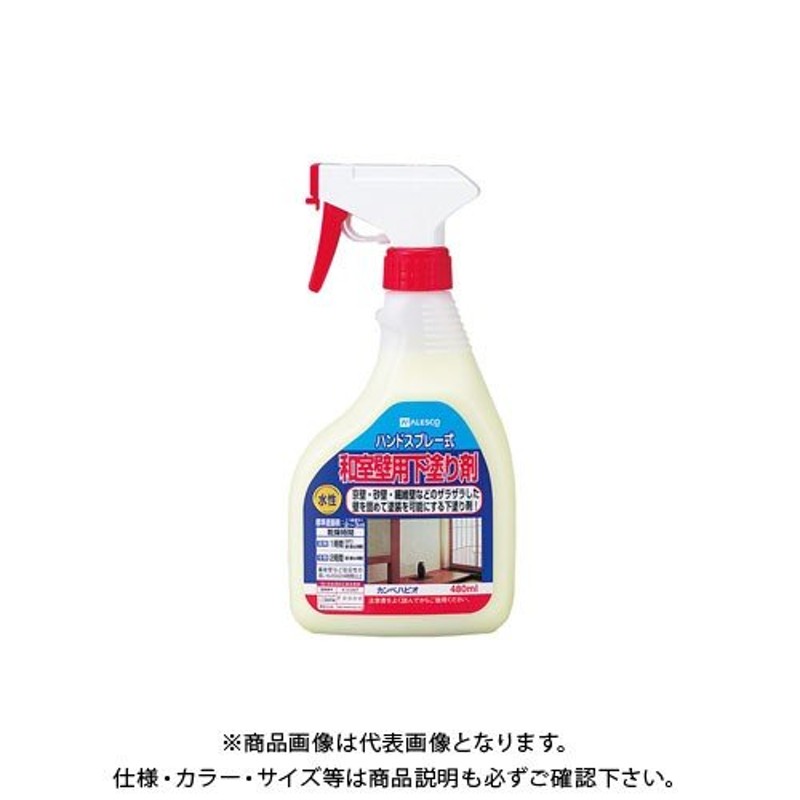 カンペハピオ 和室壁用下塗り剤 480ML 00077660202480 LINEショッピング