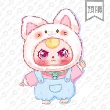 ！娃三歲 小貓衣櫥 系列盲盒