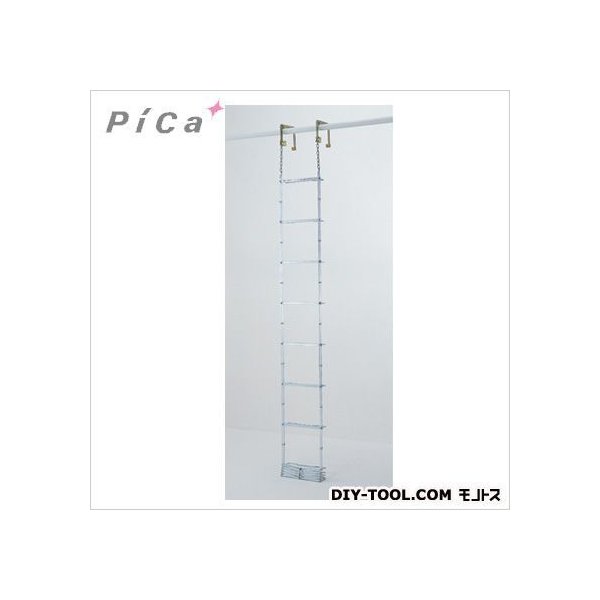ピカコーポレイション Pica 避難用 鋼製折りたたみはしご 国家検定合格品 ES-63 有名ブランド