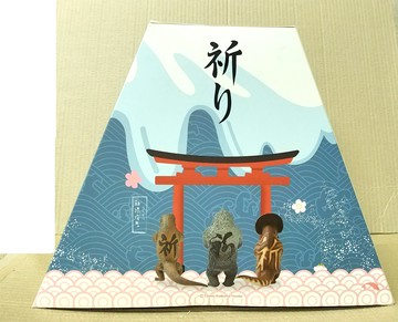 台灣正版 很大盒 朝隈俊男 Animal Life Wish Part 2 祈 富士山 鳥居 大全 一套3款 公仔