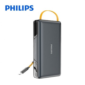 隔日到貨🔥有Wh標示【Philips飛利浦】GoodCube Max 22.5W伸縮線半固態行動電源20000mAh