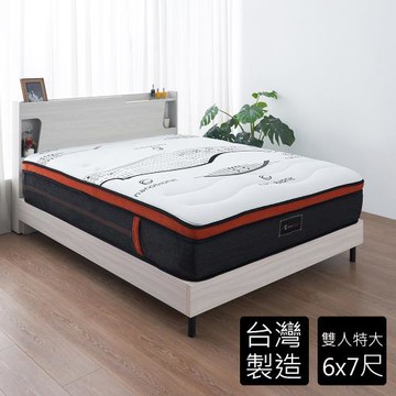 時尚屋 羅萊科技乳膠6x7尺高碳鋼硬式獨立筒捲包床墊GA9-26-7-免運費/免組裝/台灣製