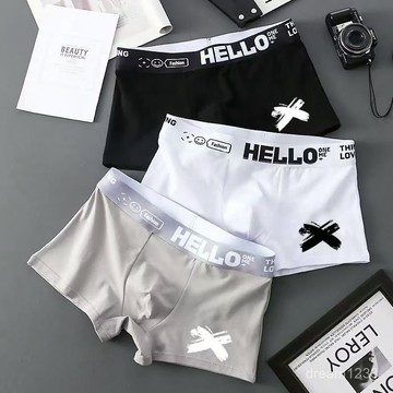 嚴選好物✨【店鋪熱銷】男士柔軟親膚純棉平角褲頭 青年運動個性潮流四角內褲衩 潮牌男士內褲 抗菌透氣內褲衩 男士內褲 內褲