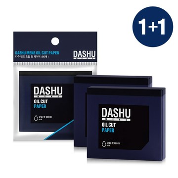 Dashu Men's Oil Cut Paper 80 Sheets*2ea