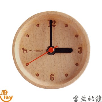 雷亞納鐘 時鐘 圓鐘 方鐘 木質時鐘 桌鐘 木紋桌鐘 木紋時鐘 方形時鐘 圓形時鐘 簡約時鐘 正方形時鐘 桌鐘