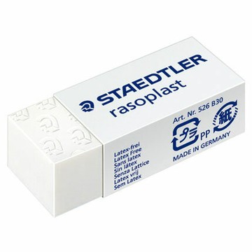 寒暑假必備【史代新文具】施德樓STAEDTLER MS526B30 鉛筆橡皮擦(小)