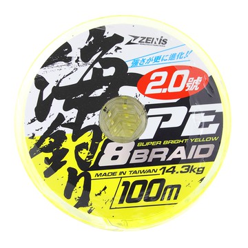 ZENIS PE線 海釣100M 螢光黃 6連結 八股編織 布線 路亞 母線