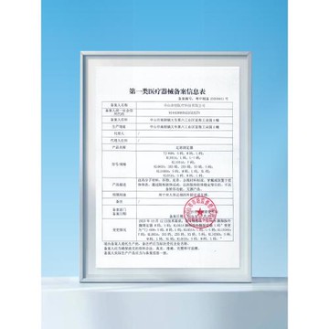 (免運)足弓支撐鞋墊扁平足矯正腳墊xo型腿成人兒童足外翻塌陷內八字