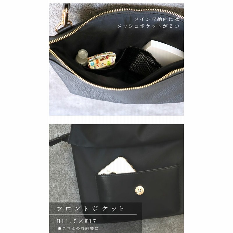 ⭐️美品⭐️エルメス　サコッシュ　ポシェット　ナイロン　メンズ　レディース サコッシュ ポシェット ビーチサコッシュ 大人 レディース