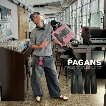 【PAGANS STORE】韓國 復古 美式 豹紋 新潮 暗黑 水母 漸變 水洗 做舊 牛仔褲 彎刀褲 牛仔 彎刀 長褲