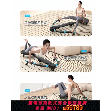【全網低價 可打統編】德國進口蜻蜓健腹機多功能減肥運動健身家用鍛煉器材腹肌訓練器瘦
